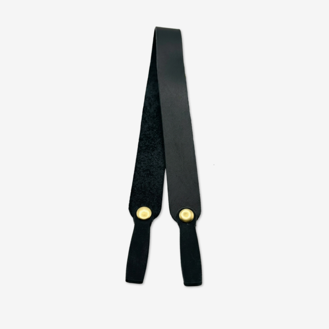 🎁 Leather Sunglasses Strap (100% off)
